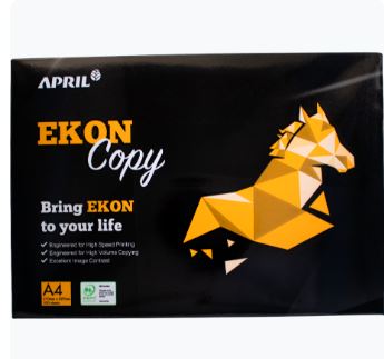 Papier photocopie A4 75g