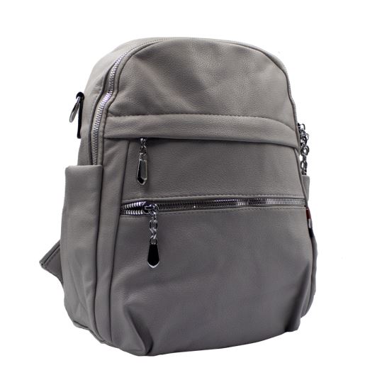 Sac à dos cuir gris B-46