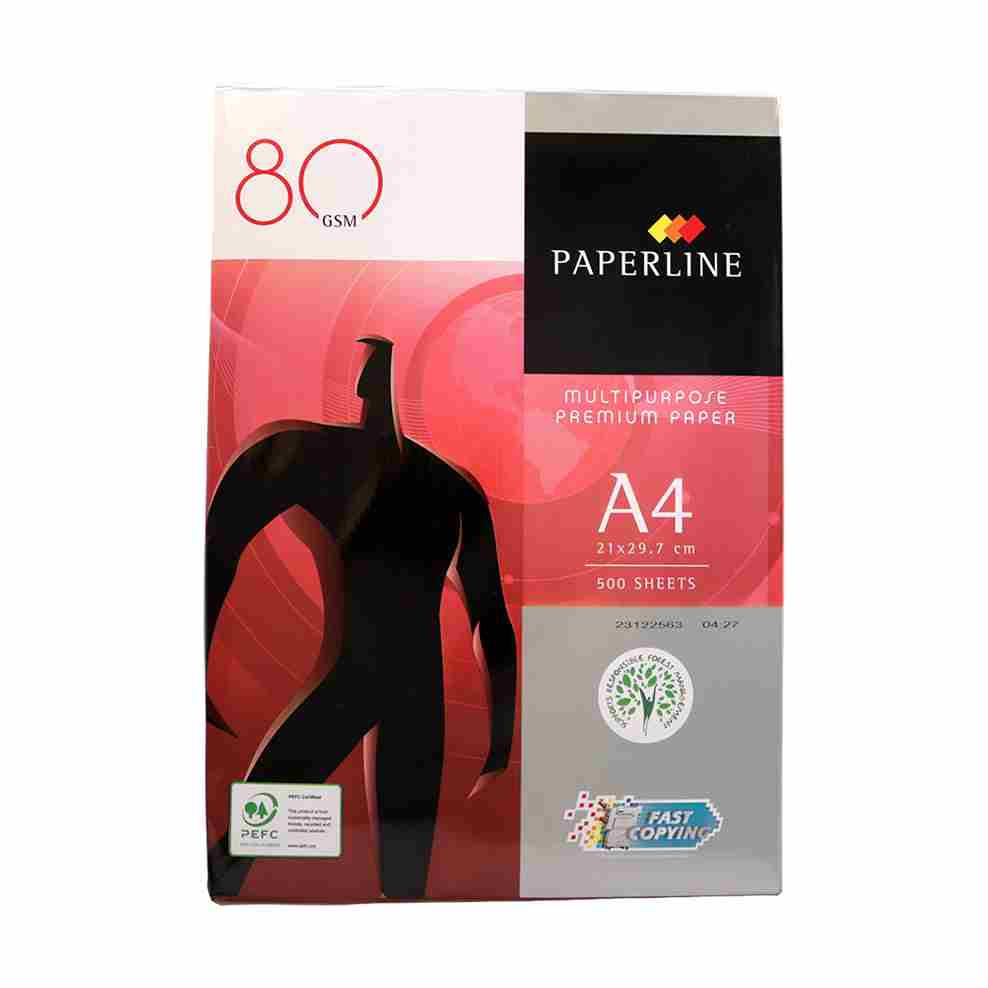 Papier photocopie Atlas jaune A4 500 feuilles 80g