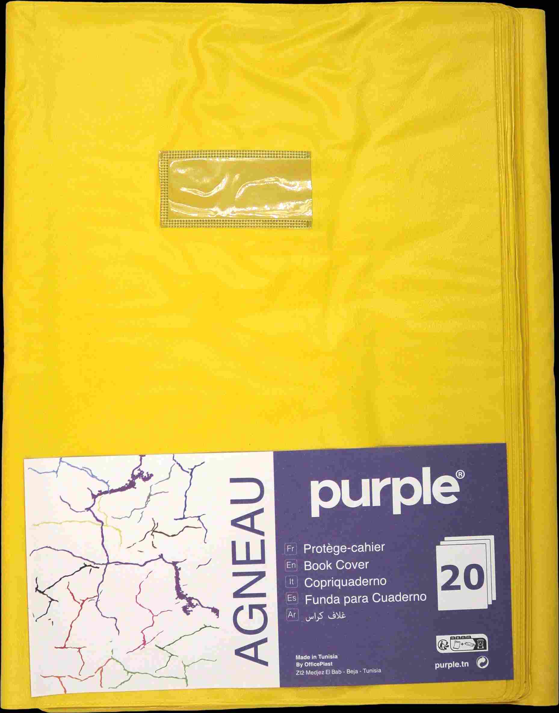 Protège-cahier jaune 21×29,7cm
