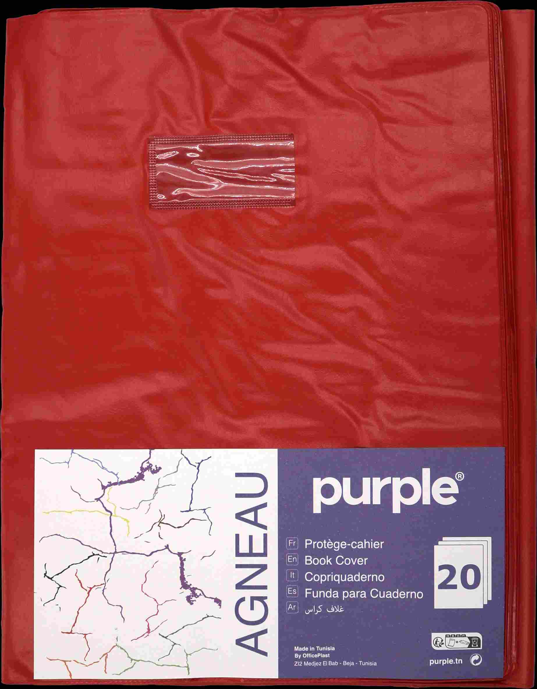 Protège-cahier rouge 21×29,7cm