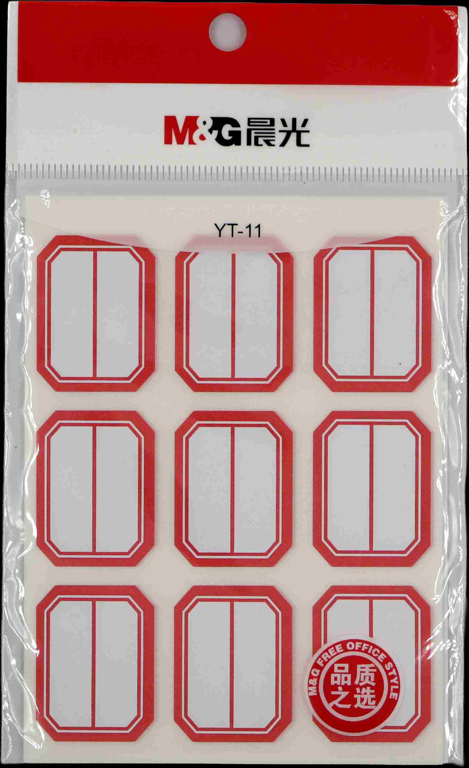 Étiquette rouge 9x10 YT-11