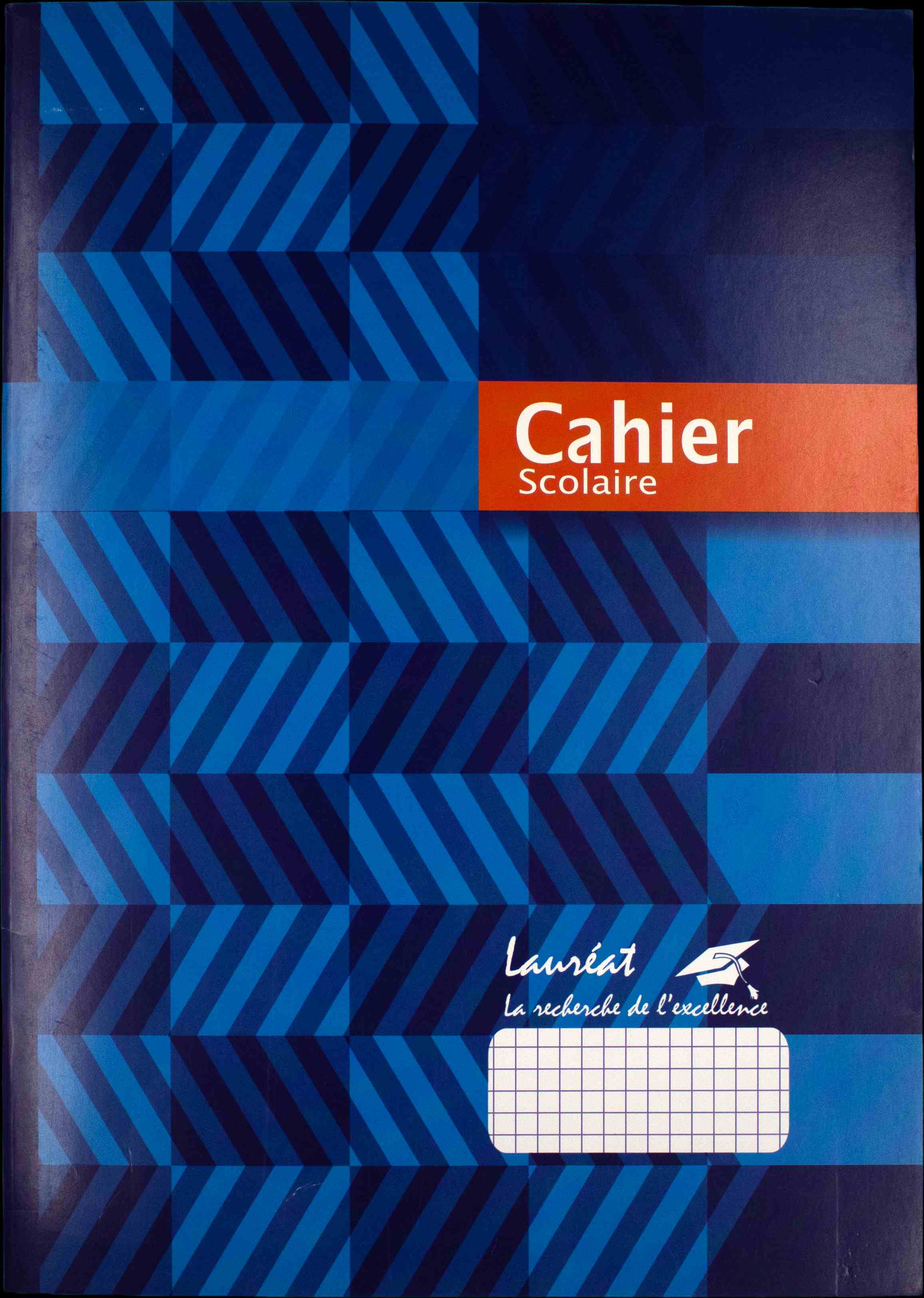 Cahier A4 seyès 96 pages quadrillé 5×5