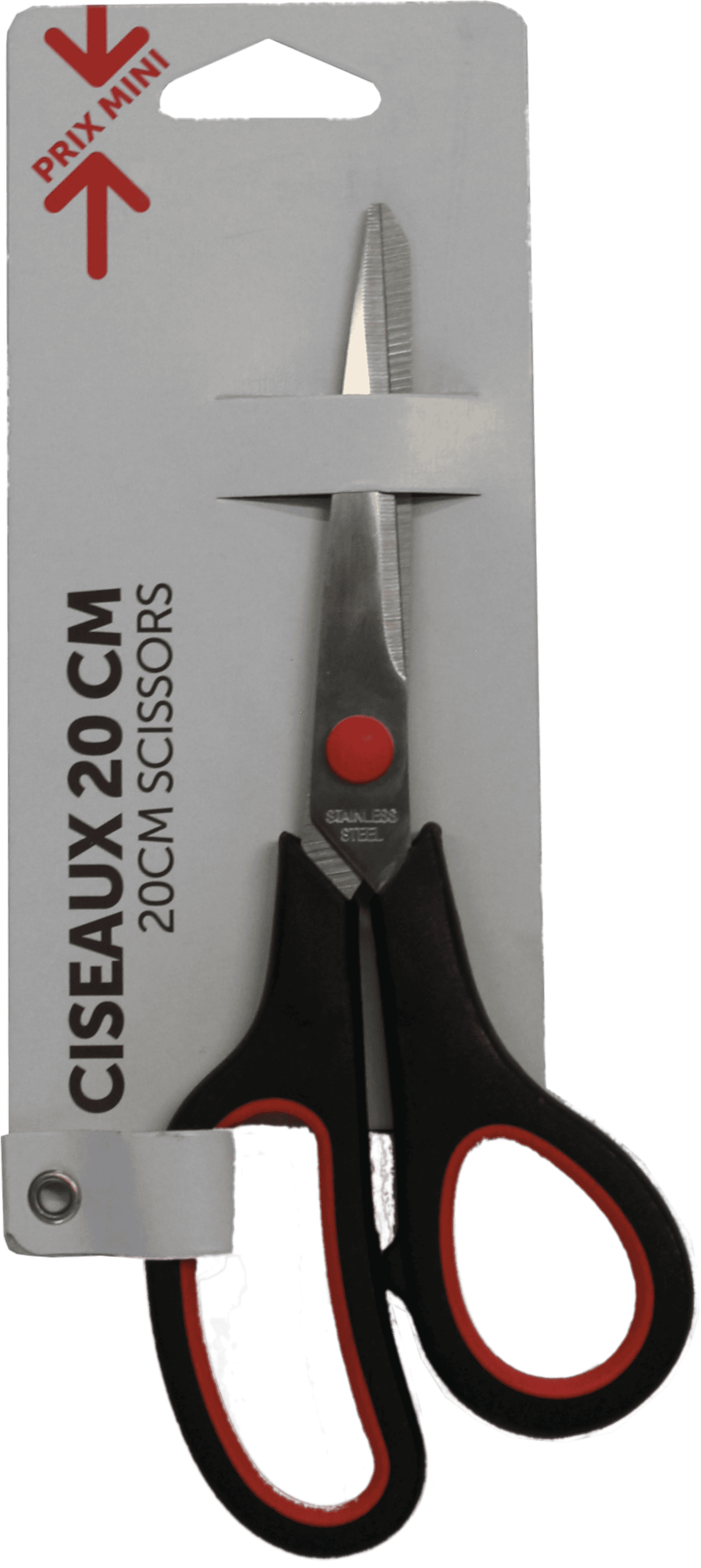 Ciseaux 20cm