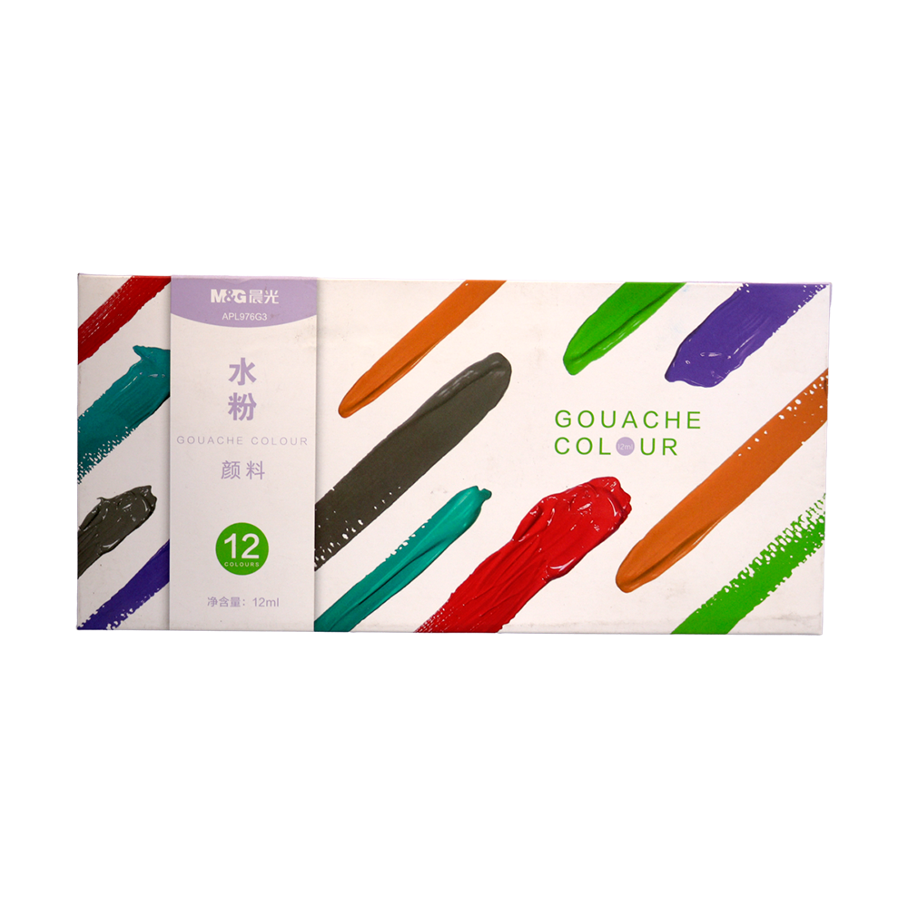 Gouache 12 couleurs 12ml 976G3