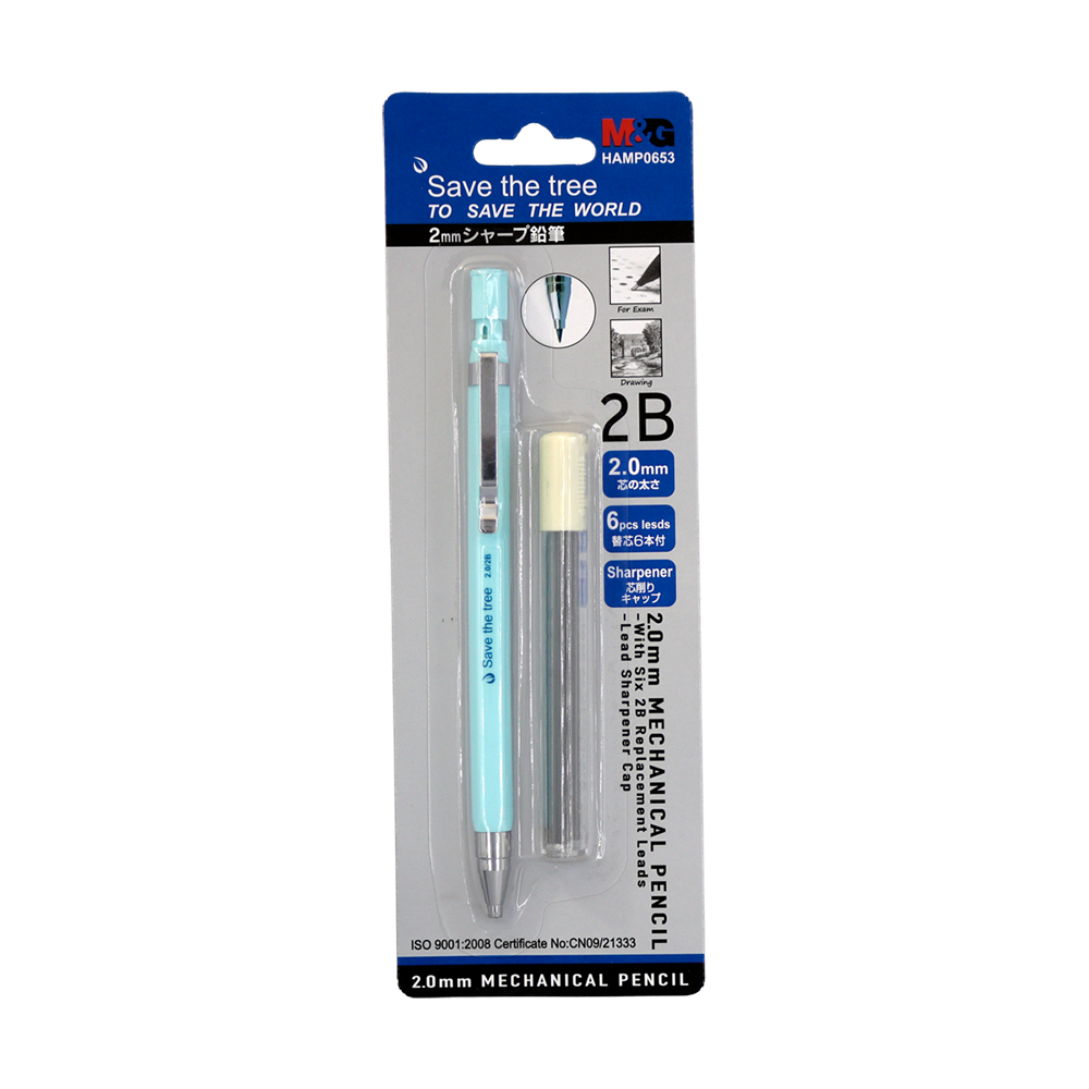 Porte-mines auto 2B 2mm avec étui