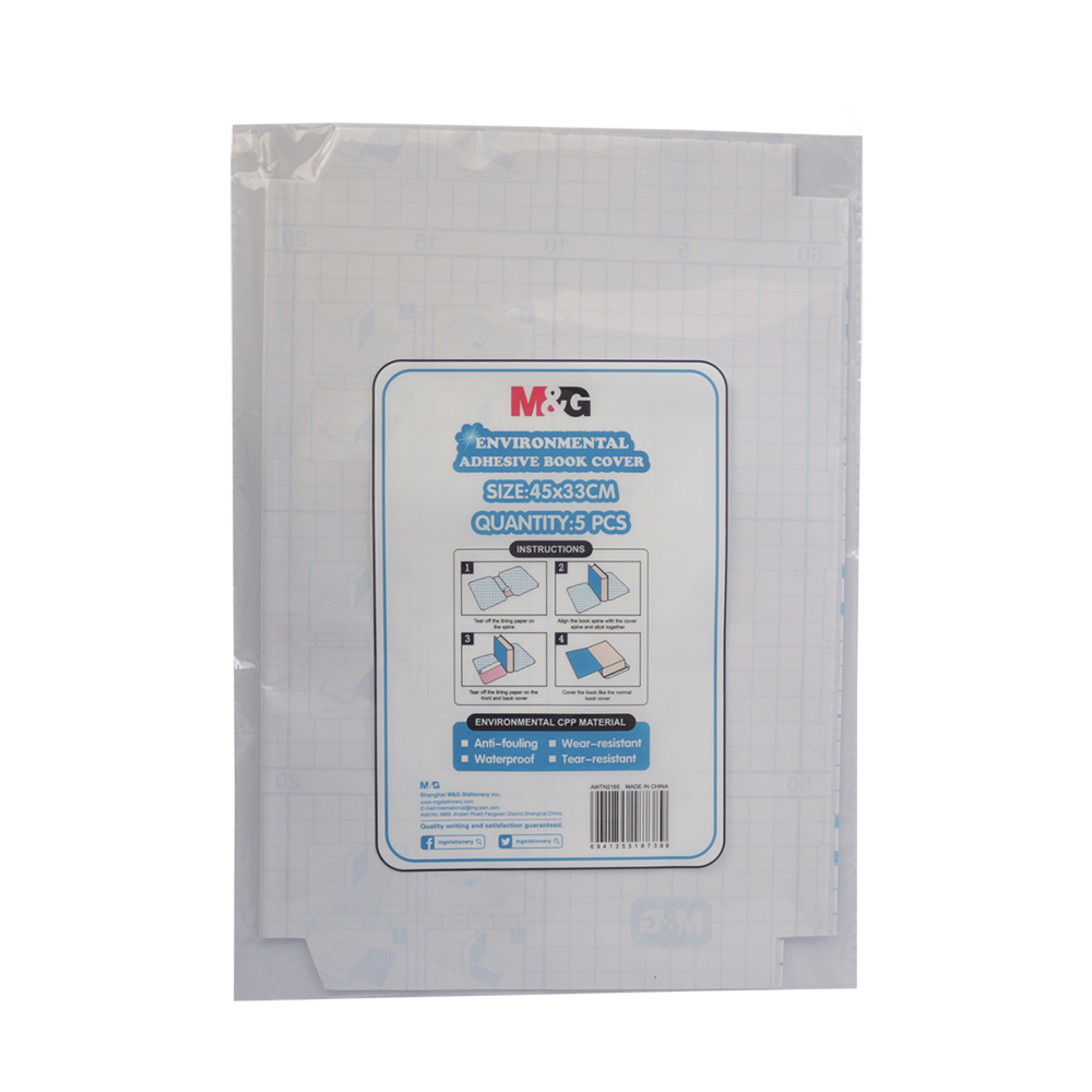 Couvre-livre adhesive 45×33cm