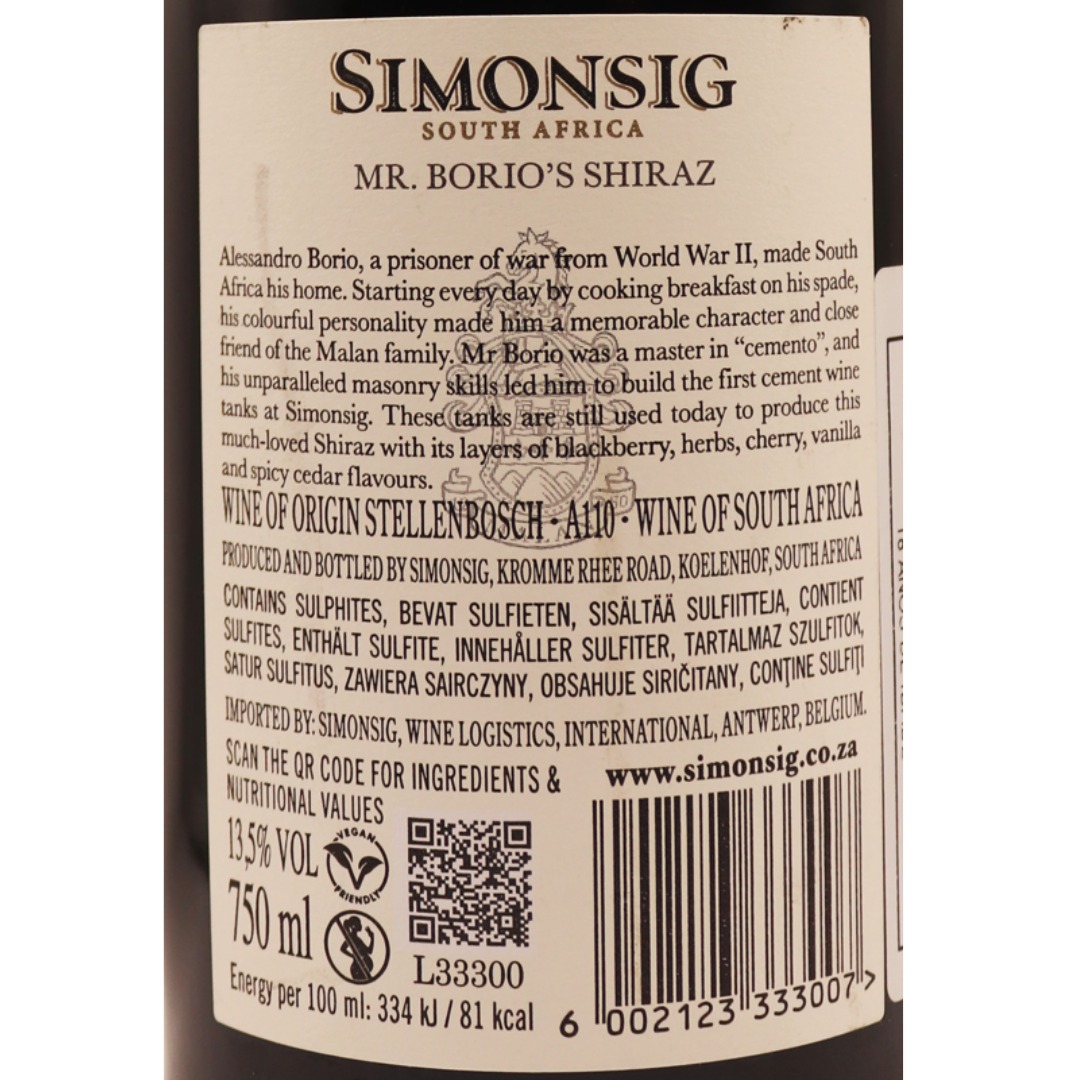 Afrique du Sud rouge Pinotage Simonsig 22 75cl