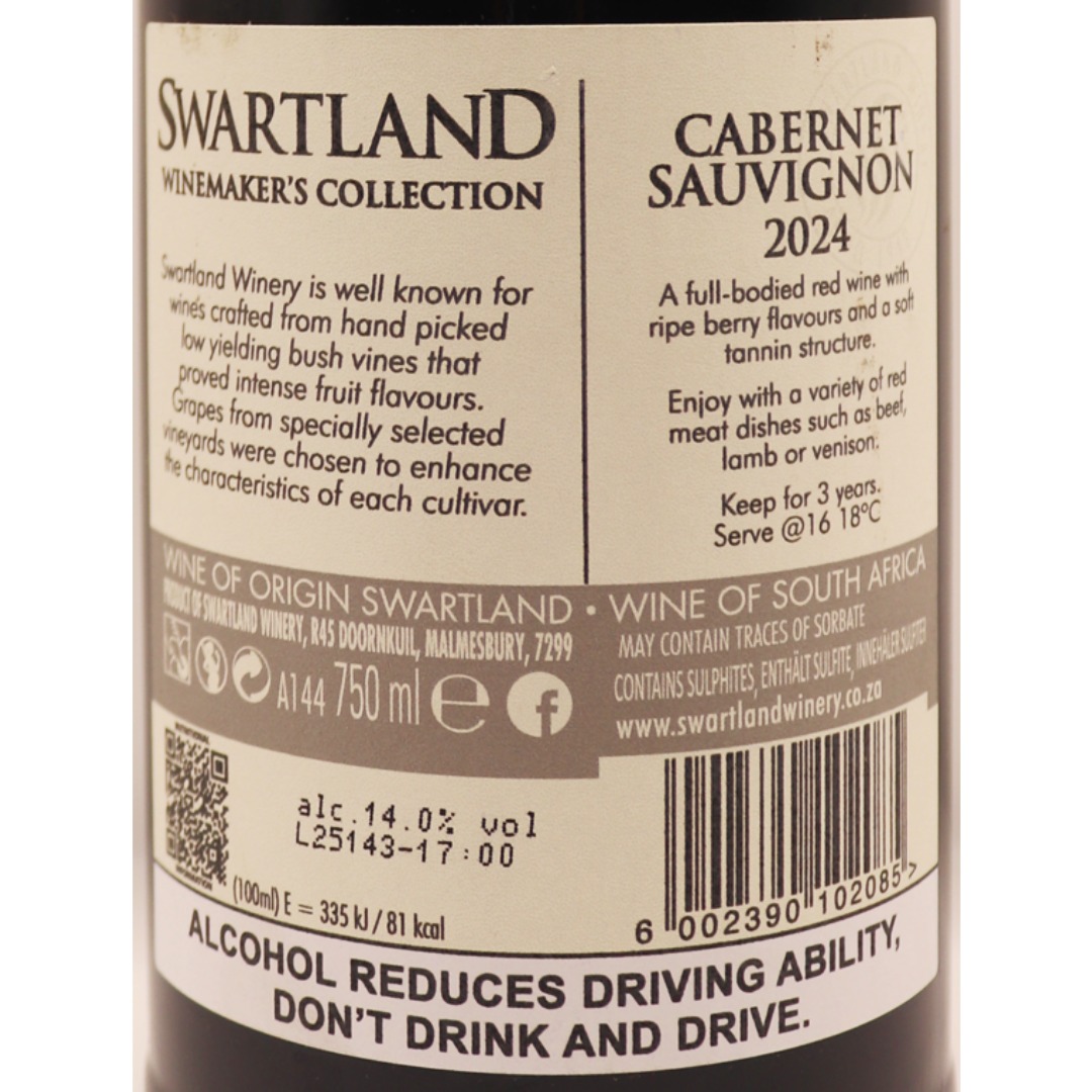 Afrique du Sud rouge Cabernet Sauvignon Swartland 24 75cl