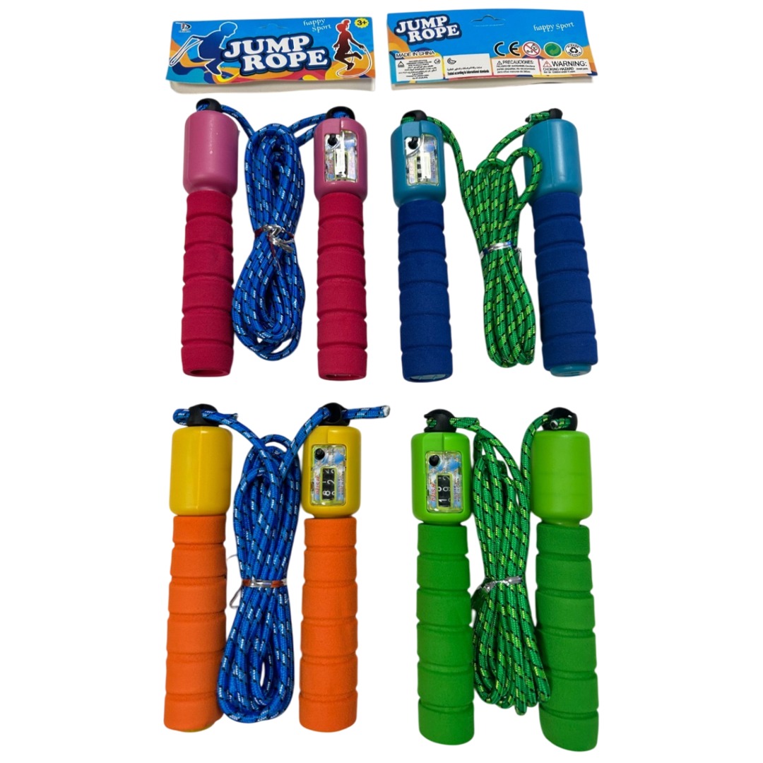 Lot de 4 cordes à sauter pour enfants de 2,13 m