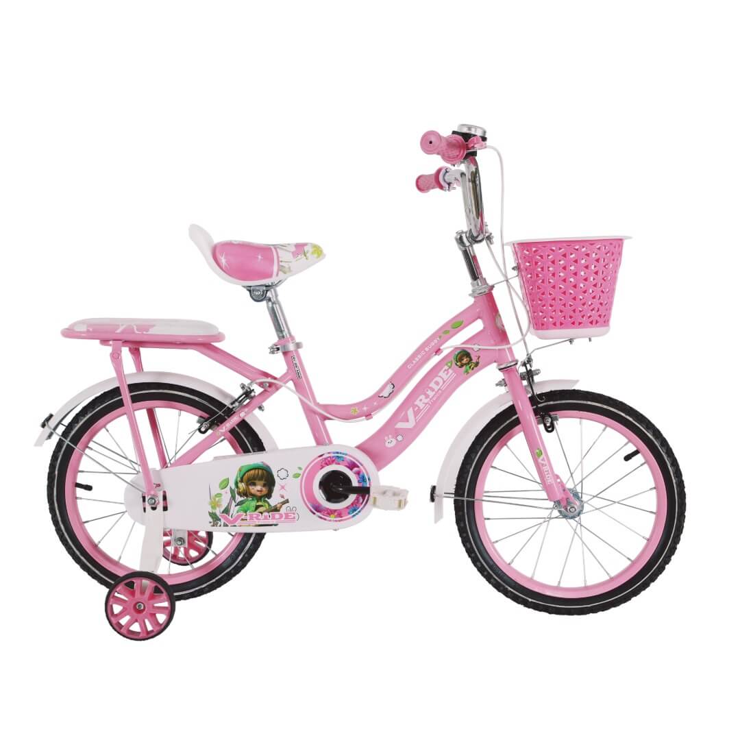Vélo enfant BMX-H1 V-ride 16 pouces medium rose
