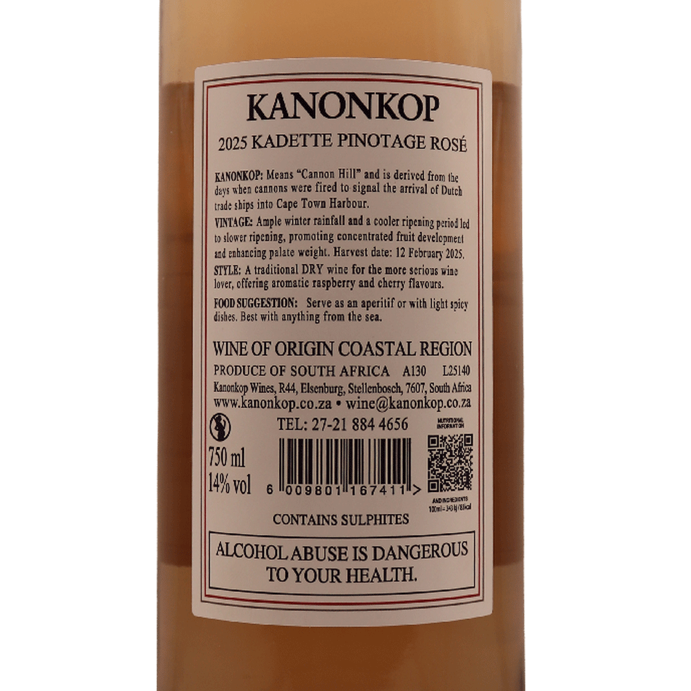 Afrique du Sud Rosé Pinotage Kadette Kanonkop 25 75cl