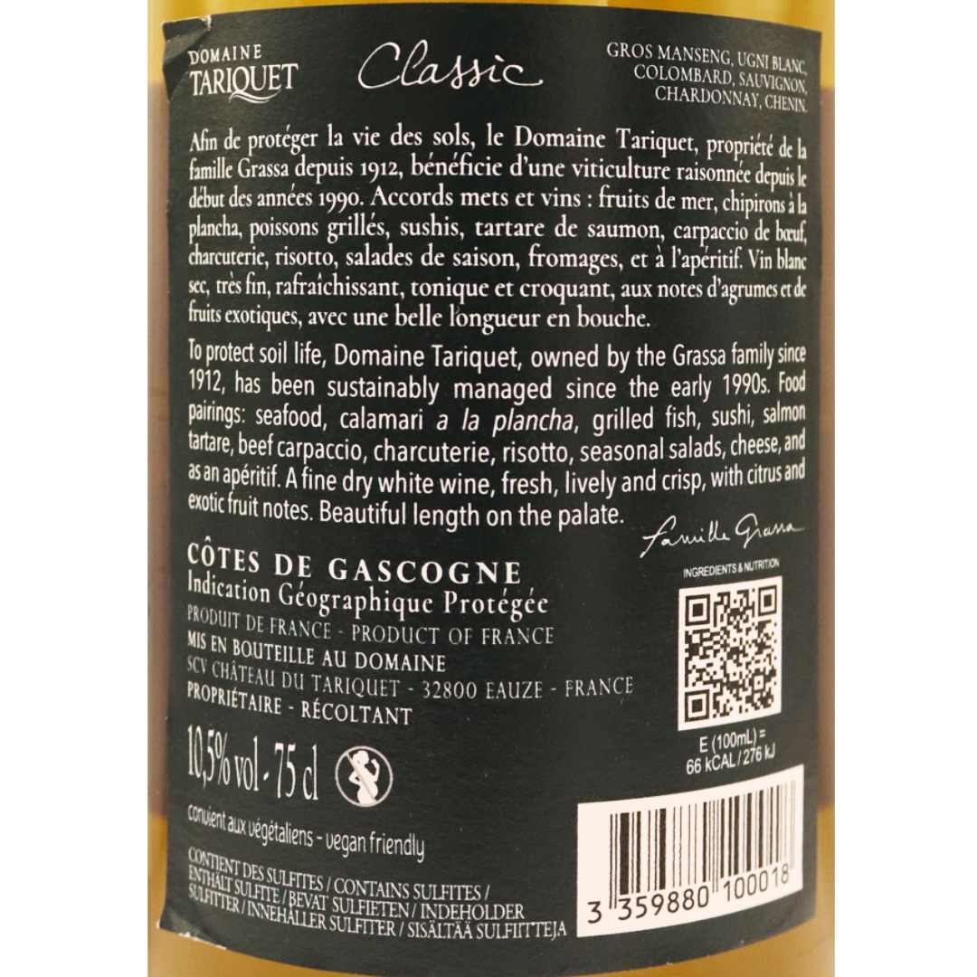 Sud-Ouest Blanc sec Côtes de Gascogne domaine Tariquet Colombard 24 75cl