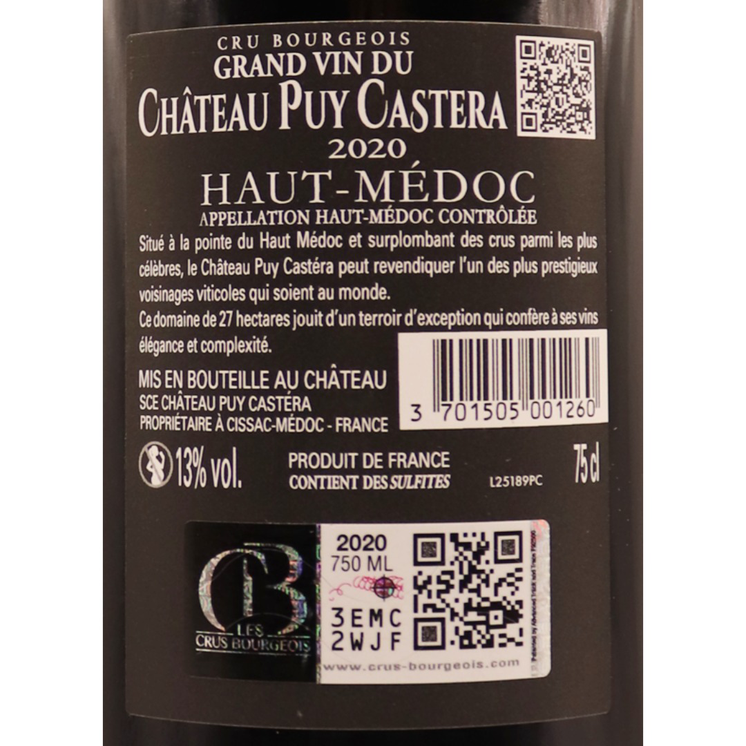 Bordeaux Rouge Médoc Cru Bourgeois Château Puy Castéra 20 75cl