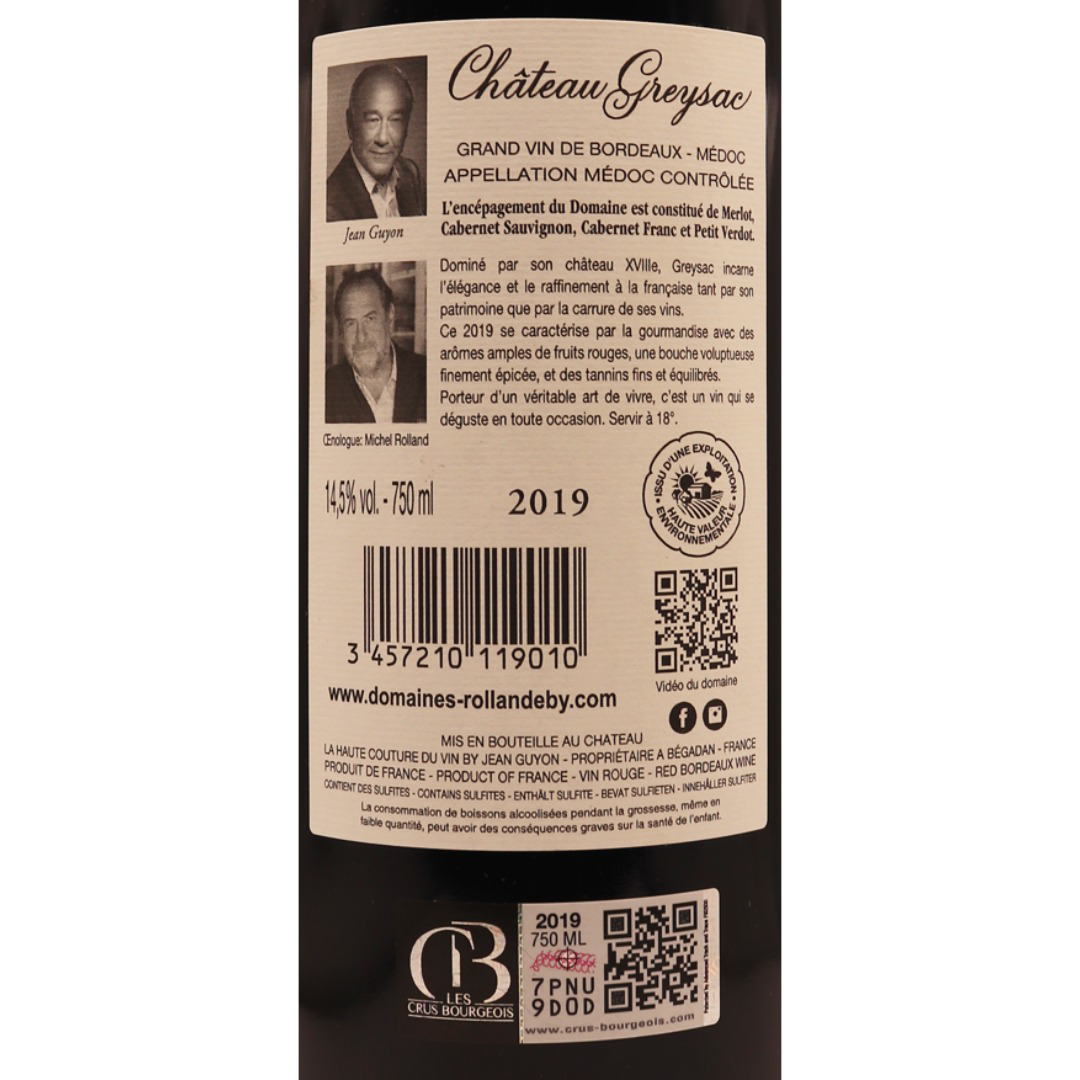 Bordeaux Rouge Médoc Cru Bourgeois Château Greysac 19 75cl