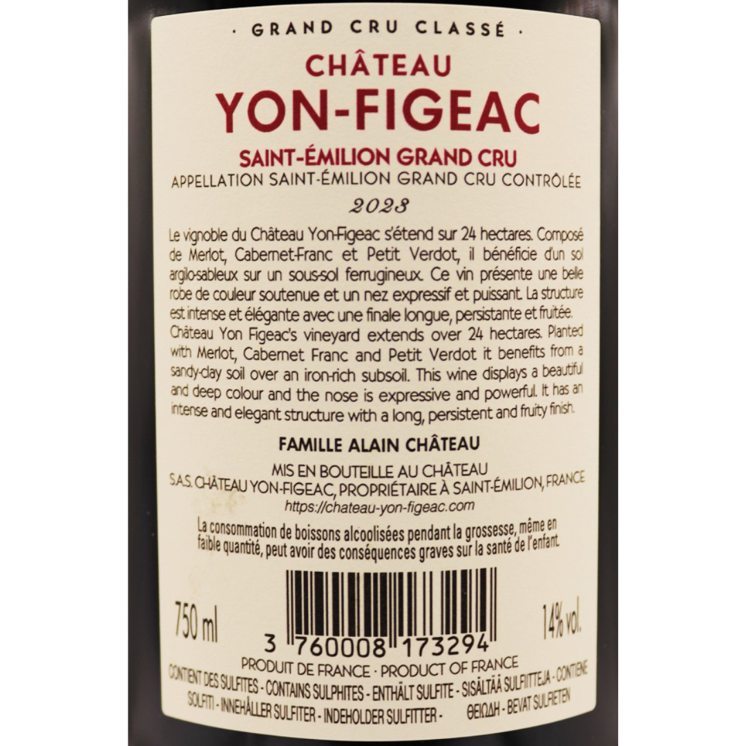 Bordeaux Rouge Saint-Emilion Grand Cru Classé Château Yon-Figeac 23 75cl