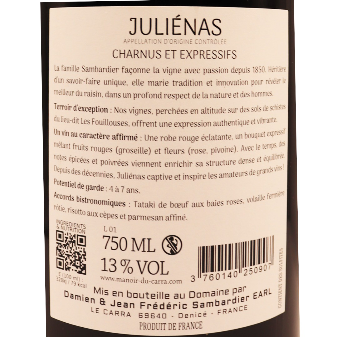 Beaujolais rouge Juliénas Domaine Frédéric et Damien Sambardier 23 75cl