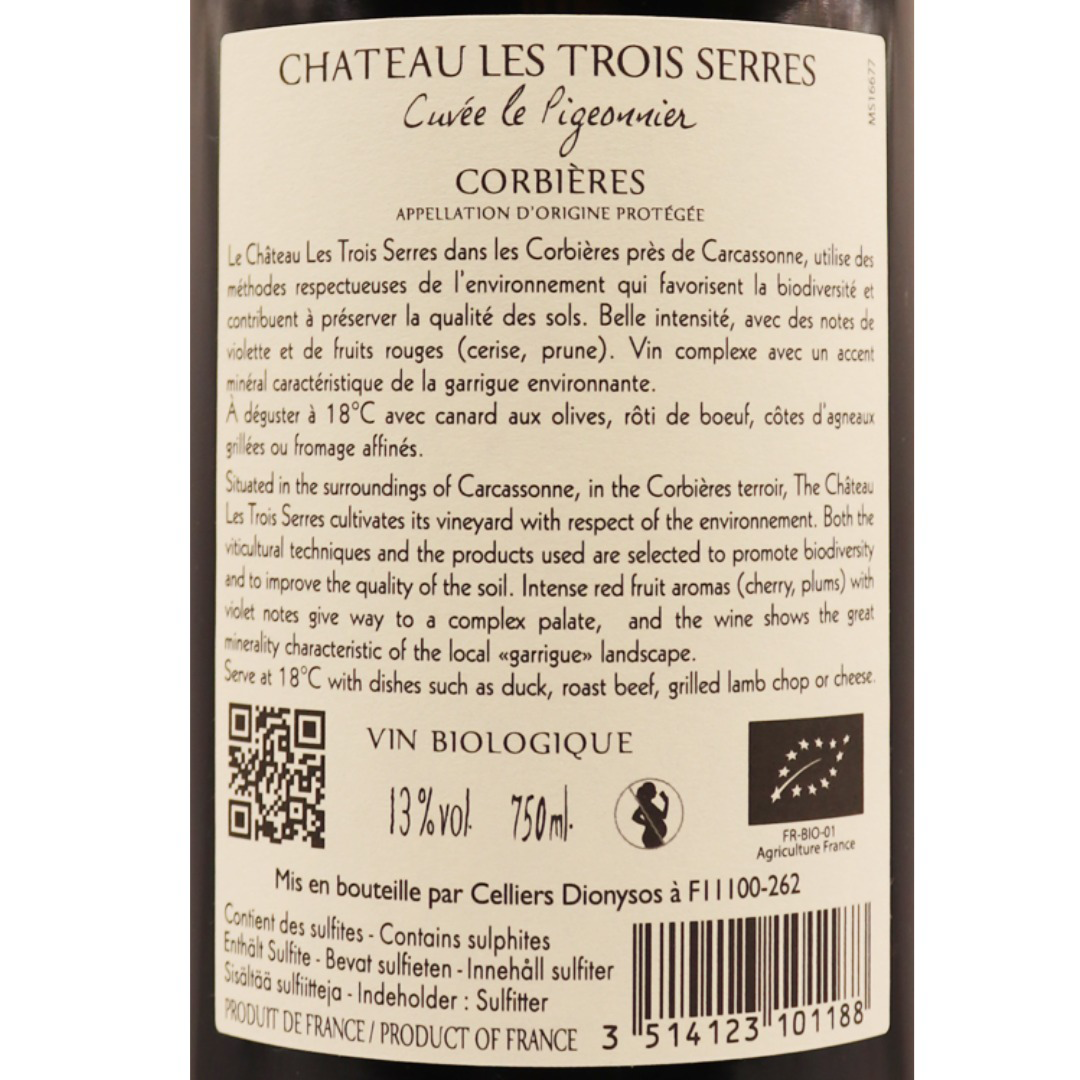 Languedoc Rouge Corbières Château les 3 Serres Cuvée Pigeonnier 22 75cl