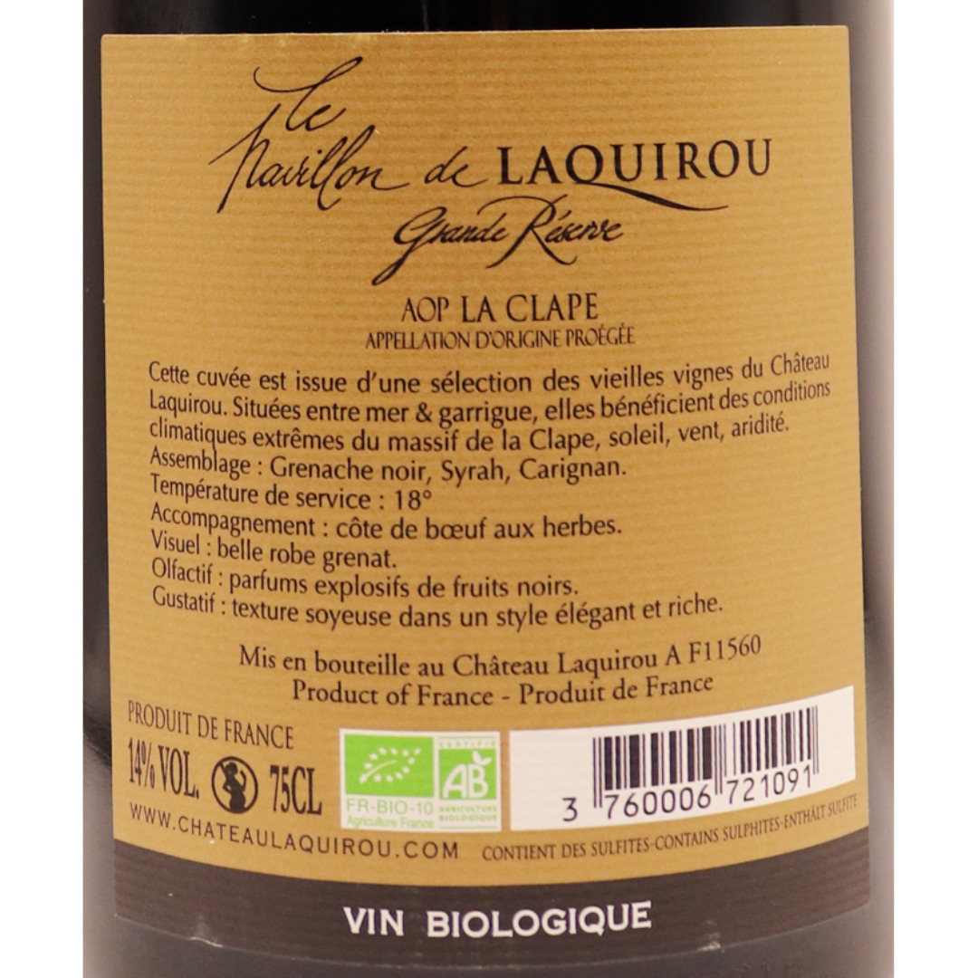 Languedoc Rouge Pavil Laquirou Grande Réserve 23 75cl