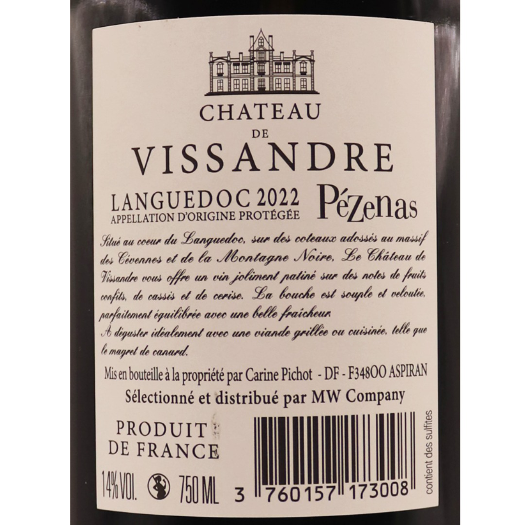 Languedoc rouge Pézenas Château de Vissandre 22 75cl