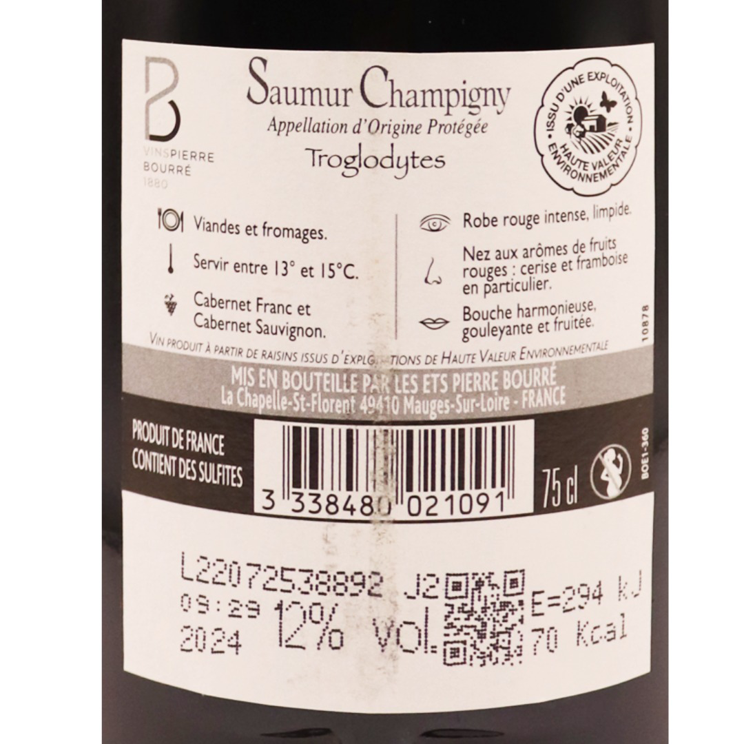 Loire Rouge Saumur Champigny Troglodytes 24 75cl