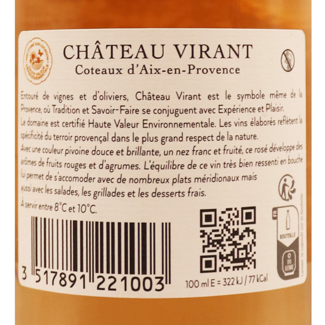 Provence Rosé Côteaux d'Aix Château Virant le Rocher 24 75cl