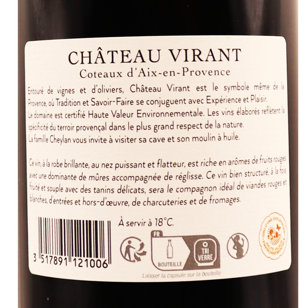 Provence Rouge Côteaux d'Aix Château Virant le Rocher 22 75cl