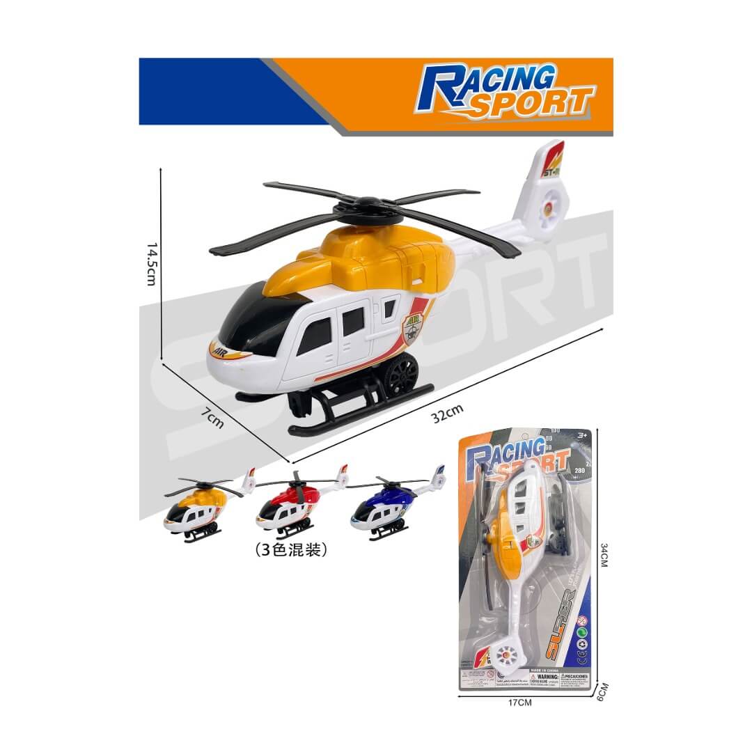 Hélicoptère miniature