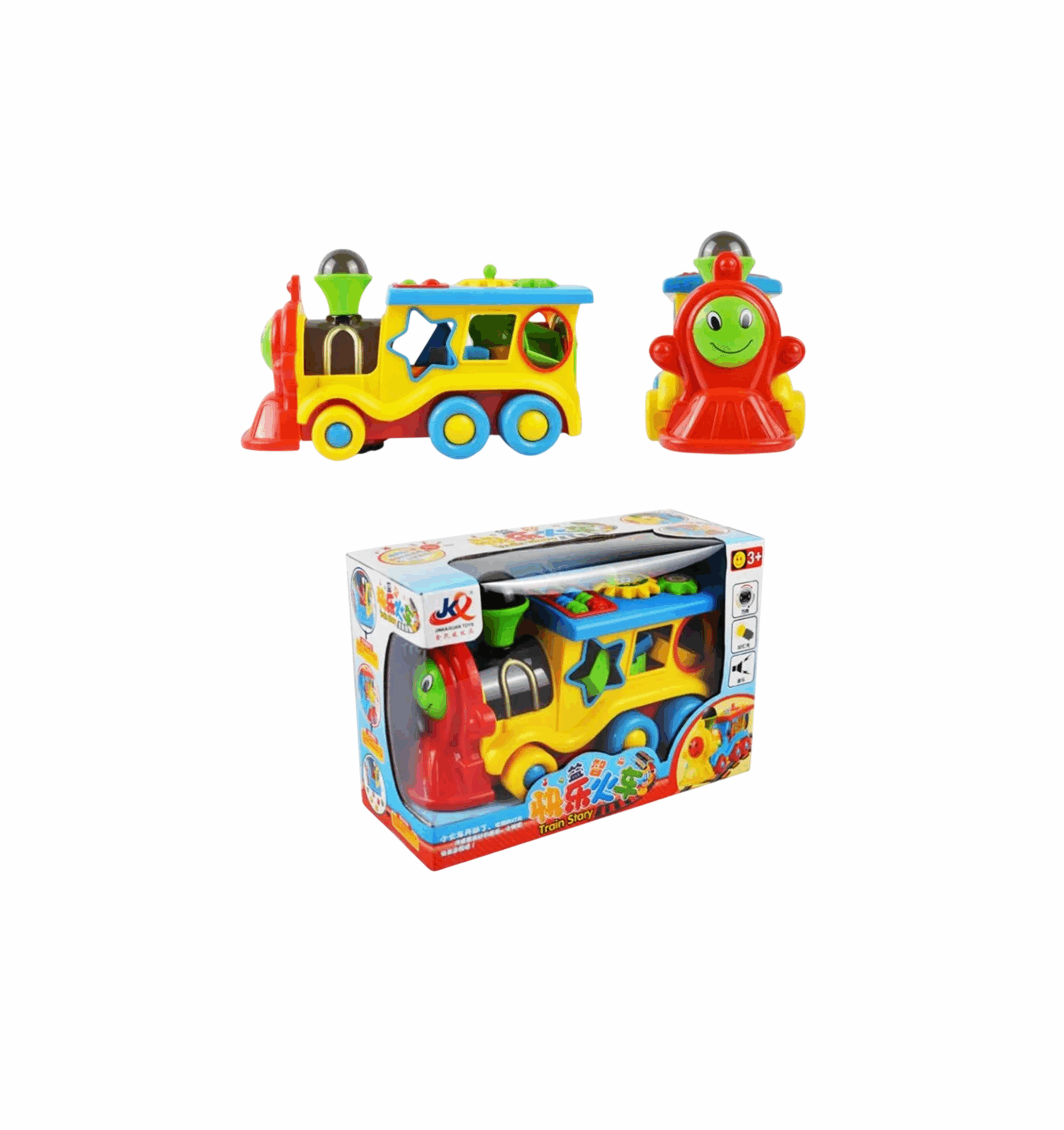 Locomotive musicale et lumineuse pour enfants