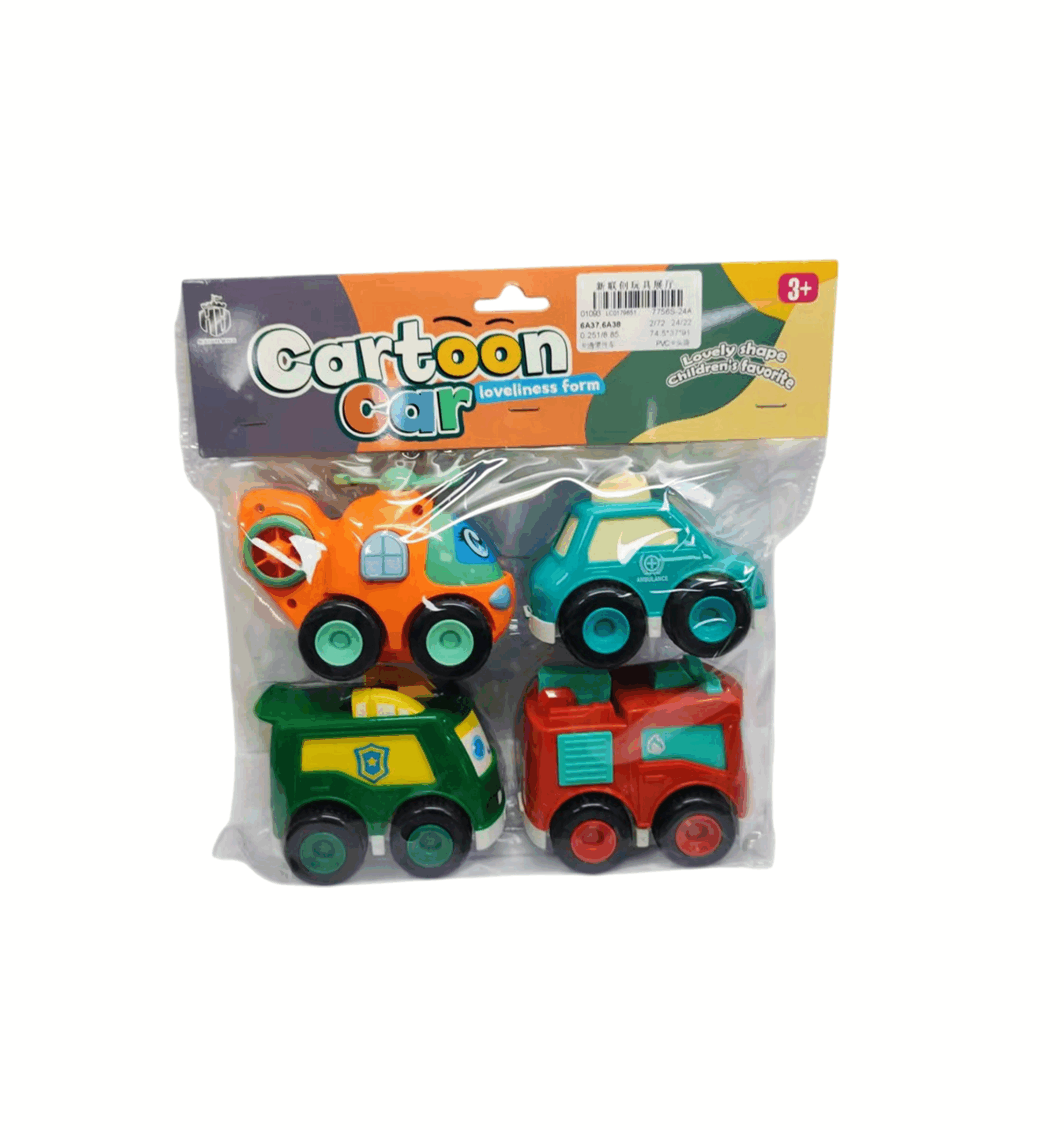 Ensemble de 4 petites voitures