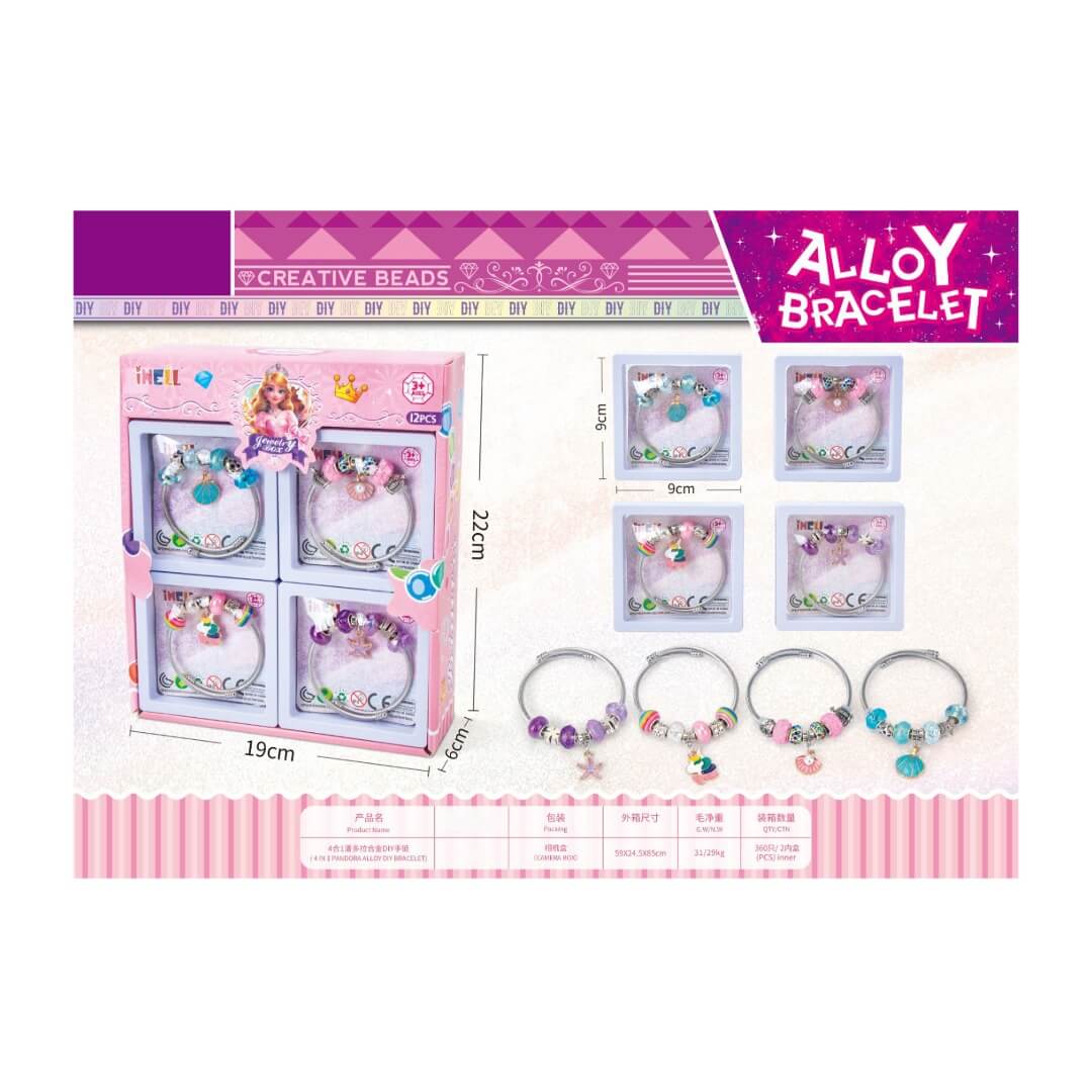 Coffret de 4 bracelets à personnaliser pour enfants