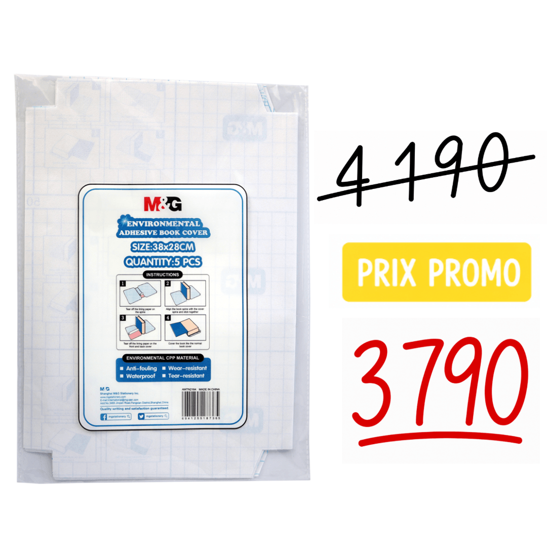 Couvre-livre adhesive 38×28cm N2164