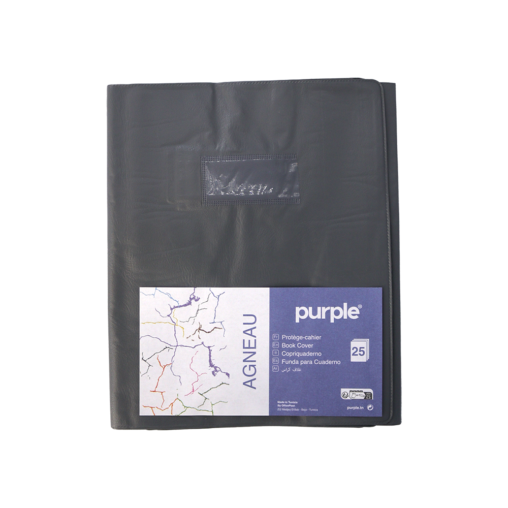 Protège-cahier A4 gris 21×29,7 Office