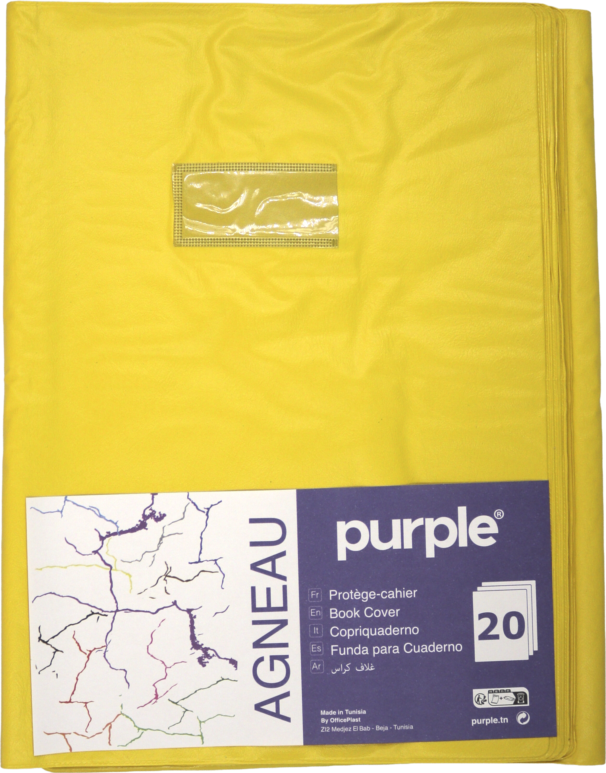 Protège-cahier A4 jaune 21×29,7 Office