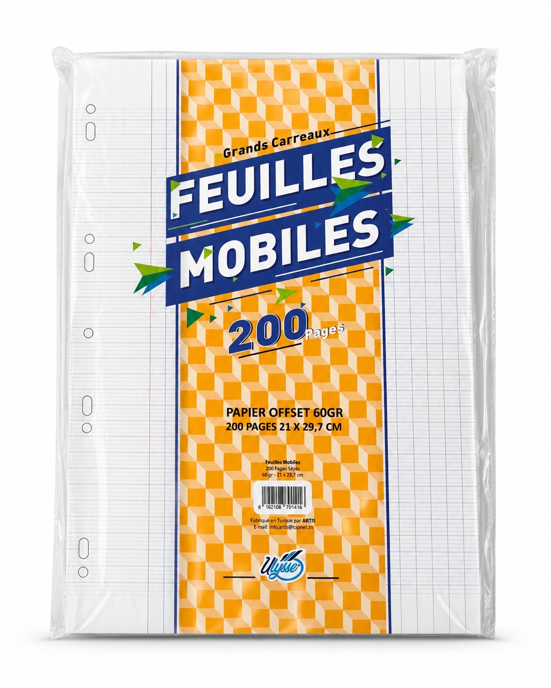 Feuilles mobiles blanches A4- 200 pages